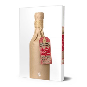  مدیریت کسب و کار