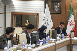 کسب و کار دانش بنیان