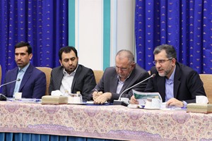 کسب و کار دانش بنیان