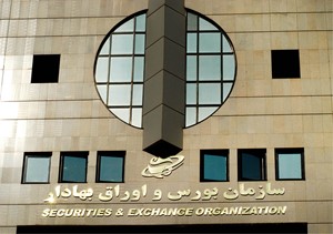 کسب و کار دانش بنیان