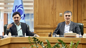 کسب و کار دانش بنیان