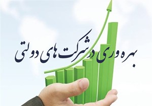 اخبار سیکا