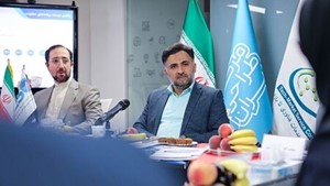 کسب و کار دانش بنیان