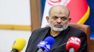 کسب و کار دانش بنیان