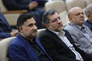 کسب و کار دانش بنیان