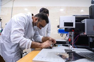 کسب و کار دانش بنیان