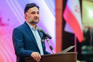 کسب و کار دانش بنیان