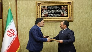 کسب و کار دانش بنیان