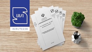 کسب و کار دانش بنیان