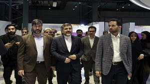 کسب و کار دانش بنیان