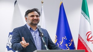 کسب و کار دانش بنیان