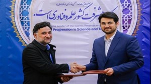 کسب و کار دانش بنیان