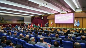 کسب و کار دانش بنیان