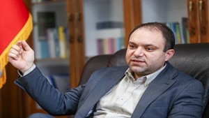 کسب و کار دانش بنیان