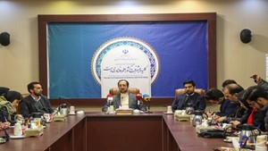 کسب و کار دانش بنیان