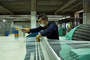 کسب و کار دانش بنیان