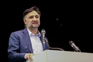 کسب و کار دانش بنیان