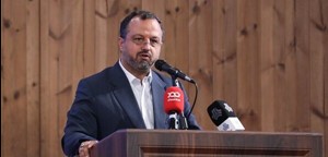 کسب و کار دانش بنیان