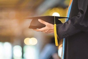 کسب و کار دانش بنیان