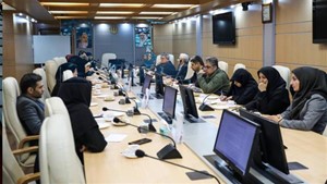 اقتصاد دیجیتال