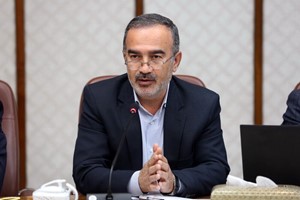 کسب و کار دانش بنیان