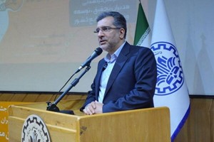 کسب و کار دانش بنیان