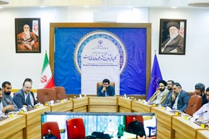 کسب و کار دانش بنیان