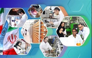 کسب و کار دانش بنیان