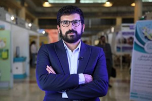 کسب و کار دانش بنیان