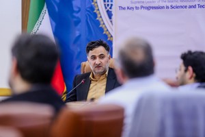 کسب و کار دانش بنیان