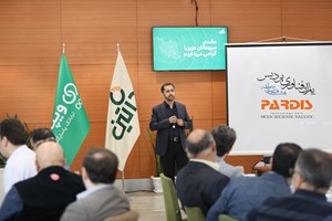 کسب و کار دانش بنیان