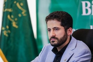 کسب و کار دانش بنیان