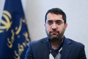 کسب و کار دانش بنیان